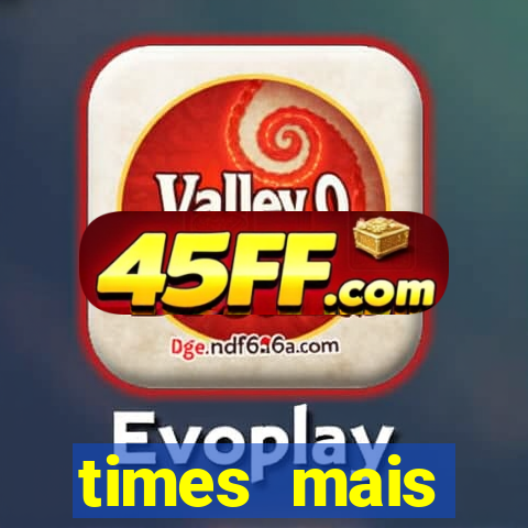 times mais endividados do brasil